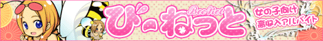 l@с[˂